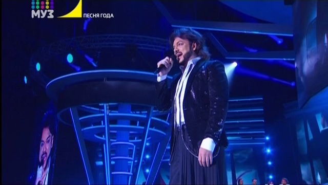 Филипп Киркоров " О любви " Песня Года 2016 год. смотреть онлайн