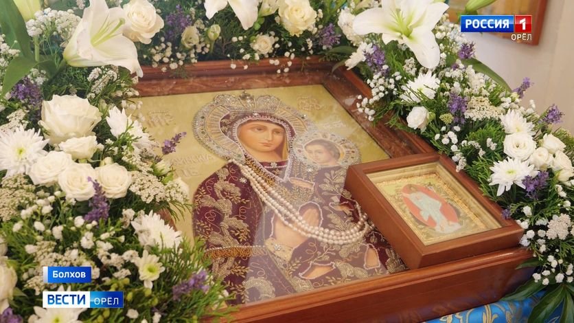 В Троицком Оптином монастыре города Болхова отметили престольный праздник смотреть онлайн