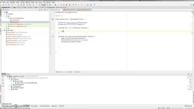 kotlin splash screen смотреть онлайн