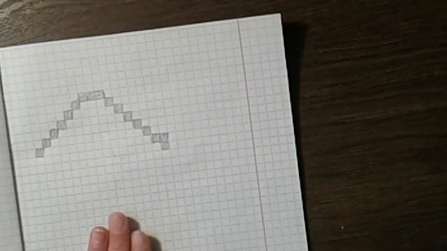Как нарисовать фигуру ромб по клеточкам? смотреть онлайн