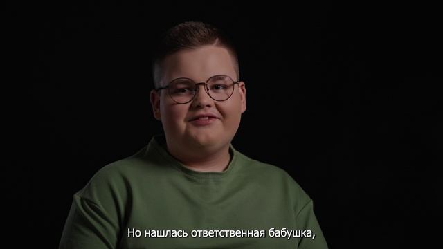 Макеев Иван смотреть онлайн