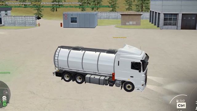 ?️ПУТЬ КРАФТЕРА НА HASSLE ONLINE #12 - ПЕРЕВОЗКА НЕФТИ, НА ХАССЛ ОНЛАЙН! РАДМИР РП НА ТЕЛЕФОНЕ! смотреть онлайн