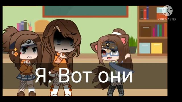 Мой вариант: Где твои родители! смотреть онлайн