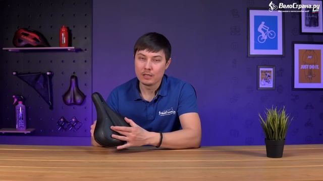 ОБЗОР СЕДЛА BBB BSD-102 смотреть онлайн