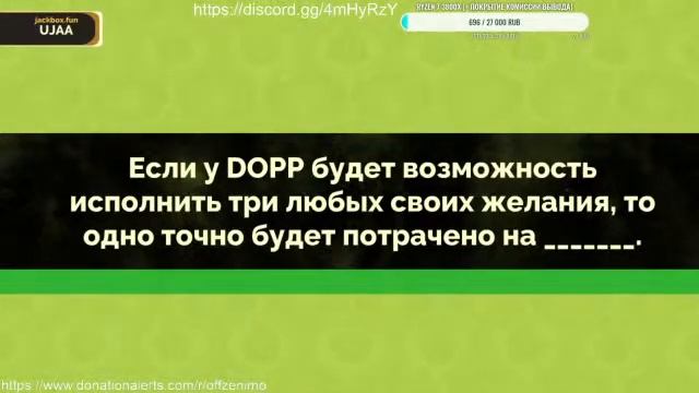 The JackBox Party Pack 3,4,5 | Играют ВСЕ | 01.07.2020 смотреть онлайн