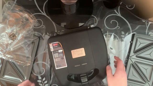 Распаковка — Мультипекарь Redmond SkyBaker RMB-M656/3S смотреть онлайн