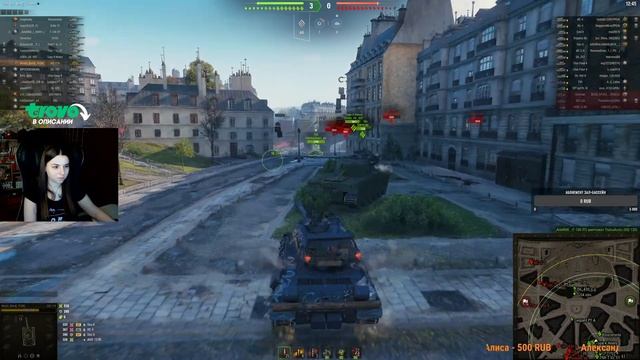 WOT// ПРЕМ 9 УРОВНЯ WZ-114// ДОСТОЙНЫЙ ЛИ ТАНК? смотреть онлайн