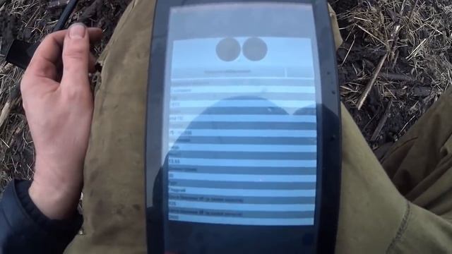 КОГДА СОВСЕМ НЕ ОЖИДАЕШЬ!.......................................Охота за сокровищами!!!