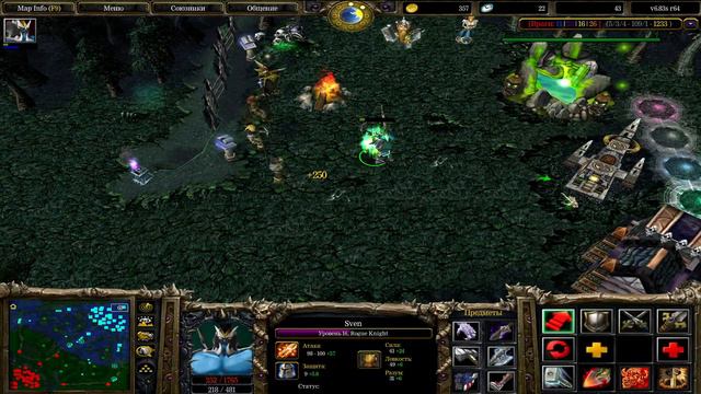 Sven, The Rogue Knight___Hard gameplay смотреть онлайн