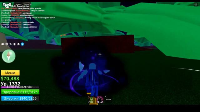 Роблокс. Как сделать расу в2 и в3 смотреть онлайн