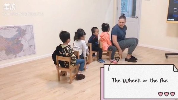 The wheels on the bus