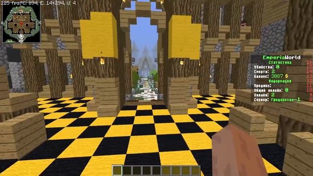 МОЙ СЕРВЕР ОТКРЫЛСЯ !!! АЙПИ - mc.emperiaworld.ru смотреть онлайн