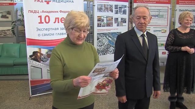 Медицинский поезд «Академик Федор Углов» смотреть онлайн
