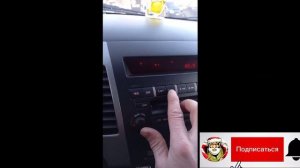 Mitsubishi Outlander xl . Настройка времени