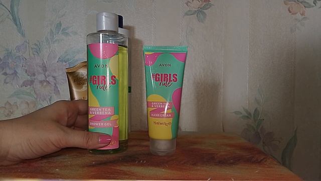 заказ Эйвон 7 2023 смотреть онлайн