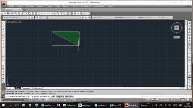 comment calculer l'aire d'un objet sur autocad 2014 смотреть онлайн