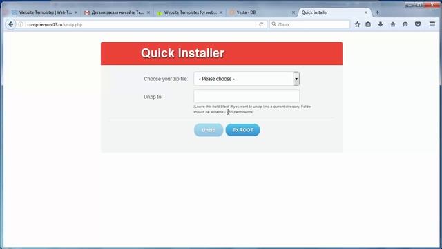 Как легко и просто создать сайт на шаблоне TemplateMonster смотреть онлайн