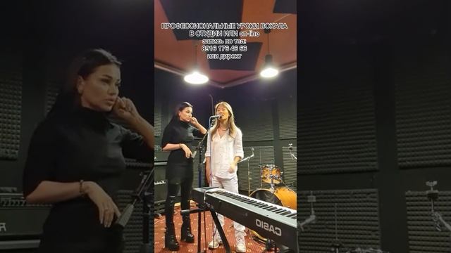 Профессиональные уроки вокала в студии или on-line с Евгеникой смотреть онлайн