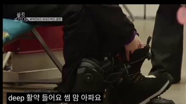 black pink snow skating #black pink#sweet dream of blink#jenisa #subscribe смотреть онлайн