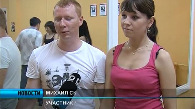 Хастл без помех! смотреть онлайн