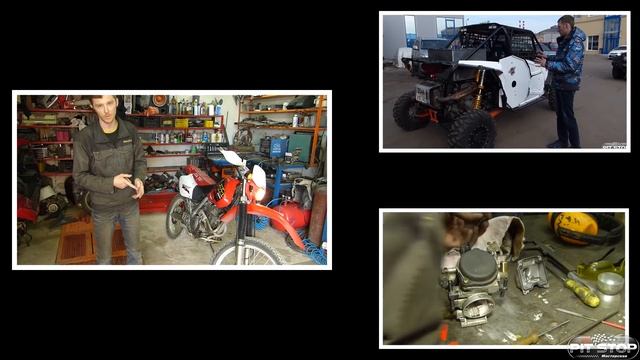 Honda XR 250. Мануал