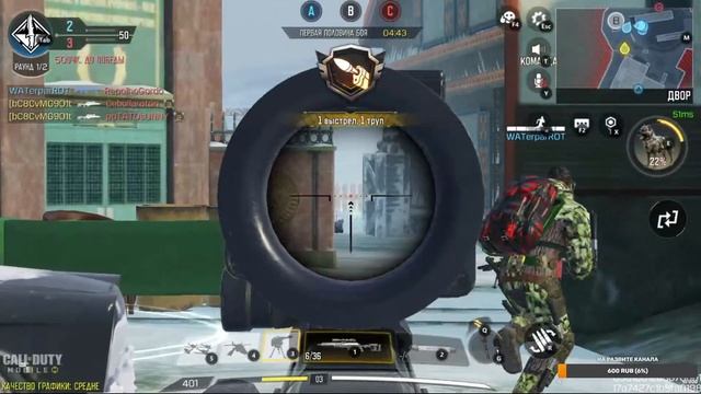 ?КАЧАЕМ СНАЙПЕРКУ | CALL OF DUTY MOBILE смотреть онлайн