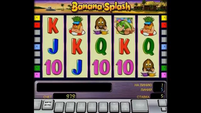 BananaSplash смотреть онлайн