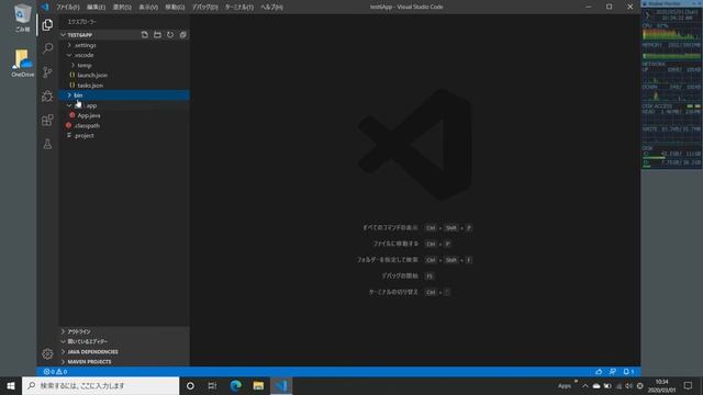 VSCode + JavaFX + SceneBuilder + EXE化 смотреть онлайн