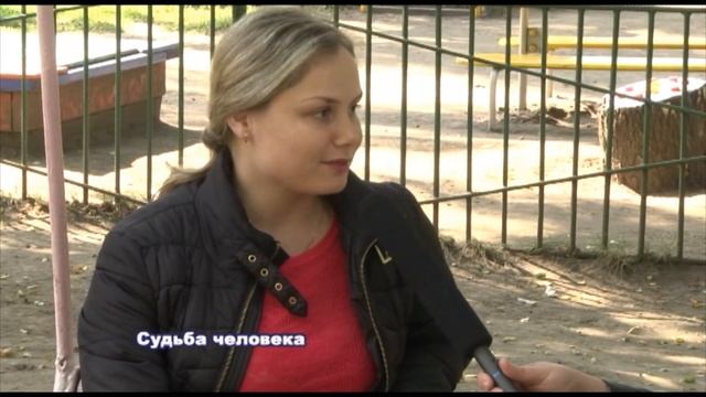 Судьба человека Дом ребенка октябрь смотреть онлайн