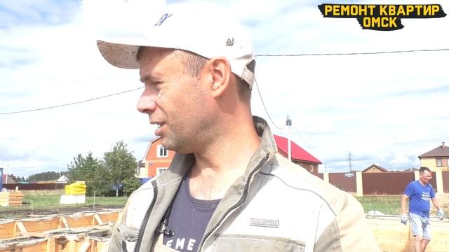 Как сделать кривой фундамент. Ошибки при заливке ленточного фундамента. смотреть онлайн