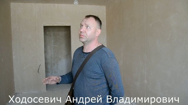 Отзыв клиента, ул  Бачуринская 17