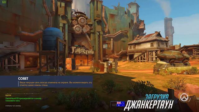 ГОРОД МЕЧТЫ | : Overwatch , PUBG , Wildlands смотреть онлайн