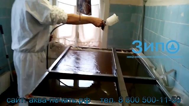 Аквапринт. Аквапечать. Покрываем приклад и ствол ружья. ЗипО смотреть онлайн