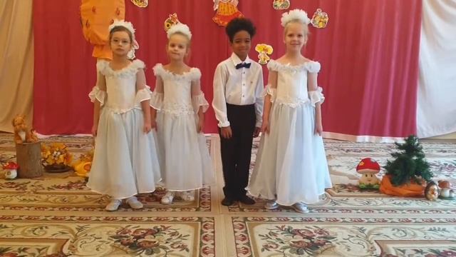 "Ходит осень-несмеяна", муз. и сл. М.Еремеевой, гр. "Веснушки" смотреть онлайн