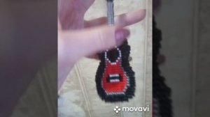 Гитара из бисера