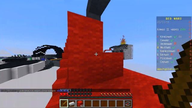 ШЕЙДЕРЫ ЧИТЫ / MINECRAFT SHADERS | МАЙНКРАФТ БЕД ВАРС / ХАЙПИКСЕЛЬ МОДЫ смотреть онлайн