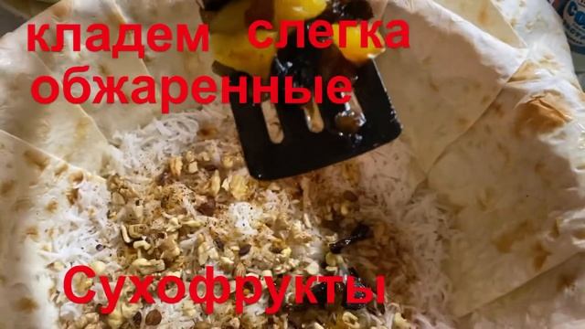 Домашний ужин для друзей 