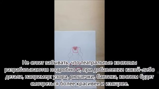 кр. _Сакура-тян_, пед. Шлыкова А.О., 3 занятие смотреть онлайн