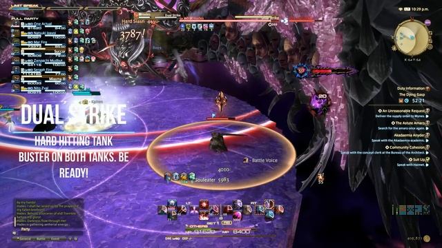 THE DYING GASP GUIDE // Hades Trial // FFXIV Shadowbringers смотреть онлайн