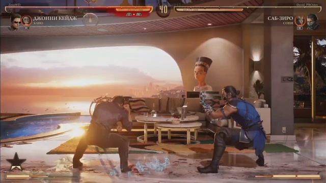 Управление в Mortal Kombat 1 и его общее обозначение терминами [ГАЙД] смотреть онлайн