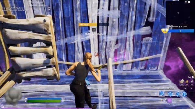 Fortnite Захват вселенной(начало) смотреть онлайн