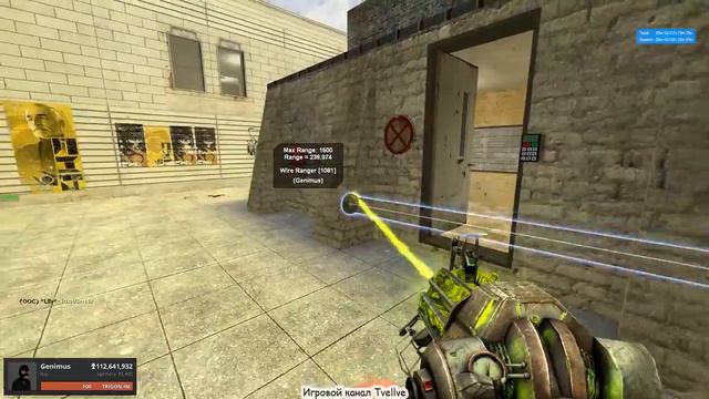 GMod WIRE Как сделать датчик движения включающий сирену смотреть онлайн
