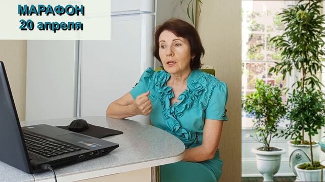 Создай тело твоей мечты. Марафон по стройному телу. смотреть онлайн