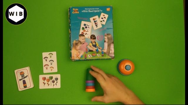 Обзор детской настольной игры кто быстрее/впечатления/правила/настольные игры всей семьи/для детей смотреть онлайн