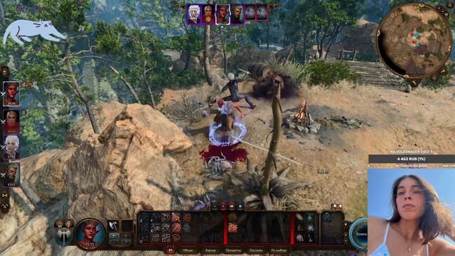18+ Baldur's Gate 3 Бабабой Глава 1 смотреть онлайн