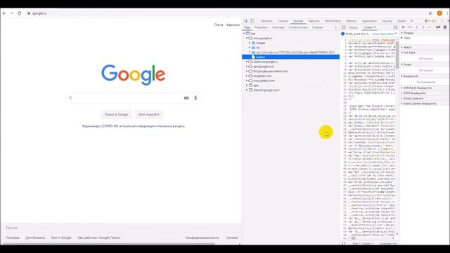 Панель разработчика в Google Chrome смотреть онлайн