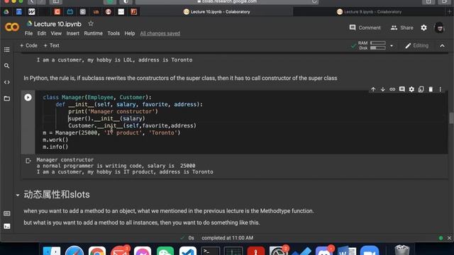 Python-7-20 смотреть онлайн