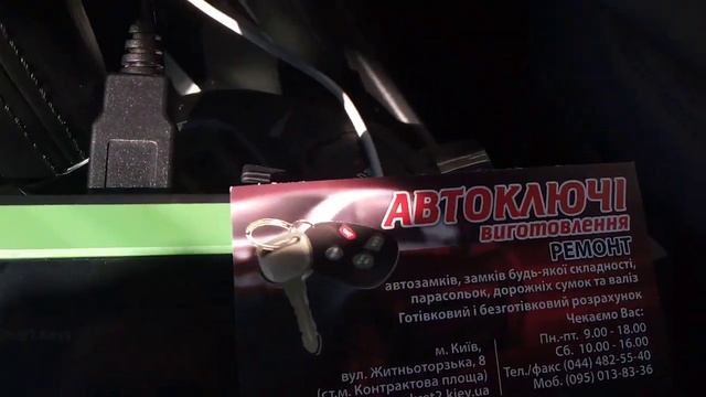 Изготовление ключа на хюндай сантафе 2015 keymaster dp смотреть онлайн