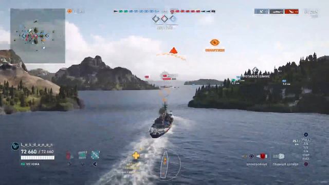 Разрушители легенд, Хомяк и Lok, #p1