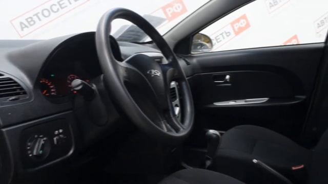 Chery Very смотреть онлайн